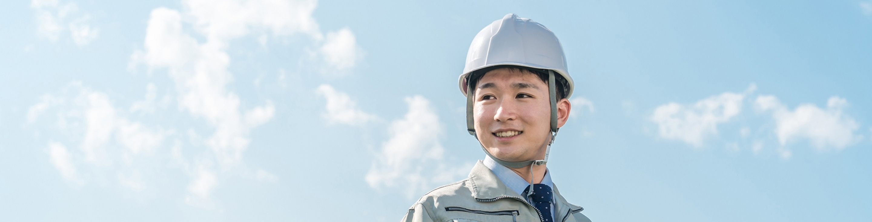 エントリーバナー